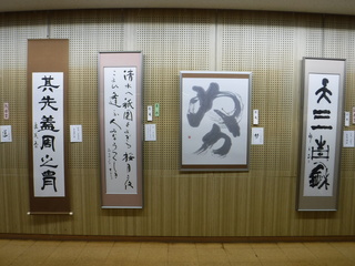 12_書道.JPG