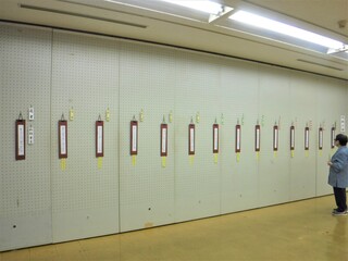 01_文芸展.JPG