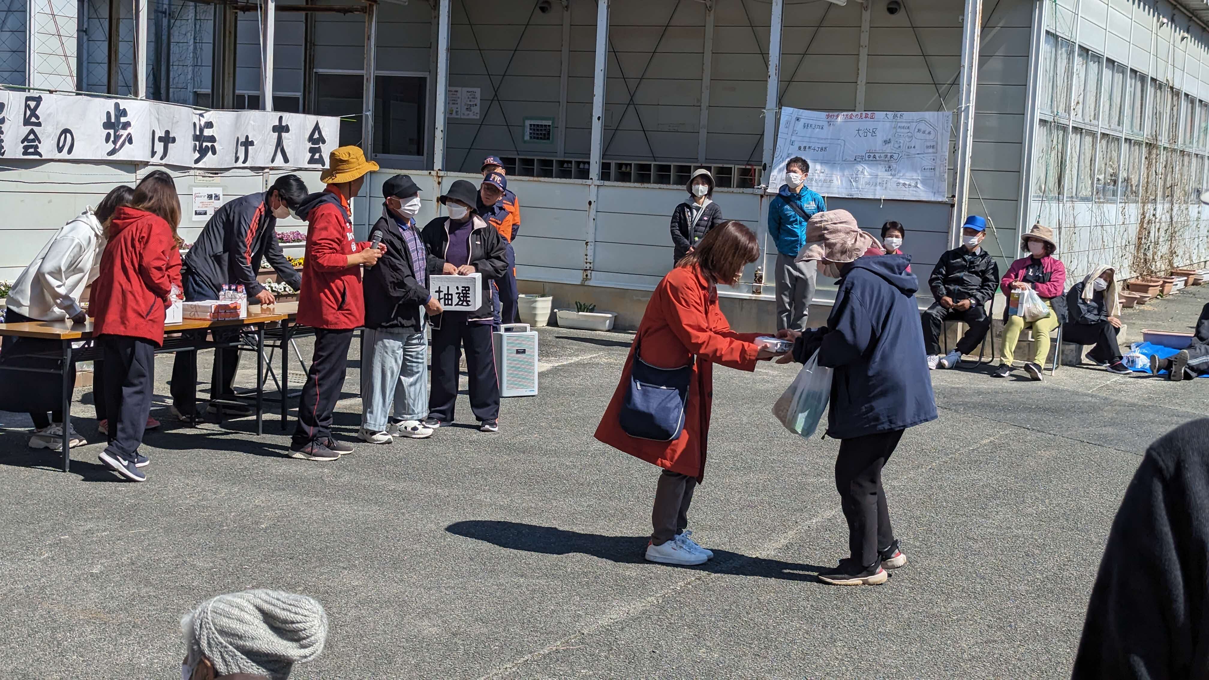 R05中央地区歩け歩け大会4.jpg