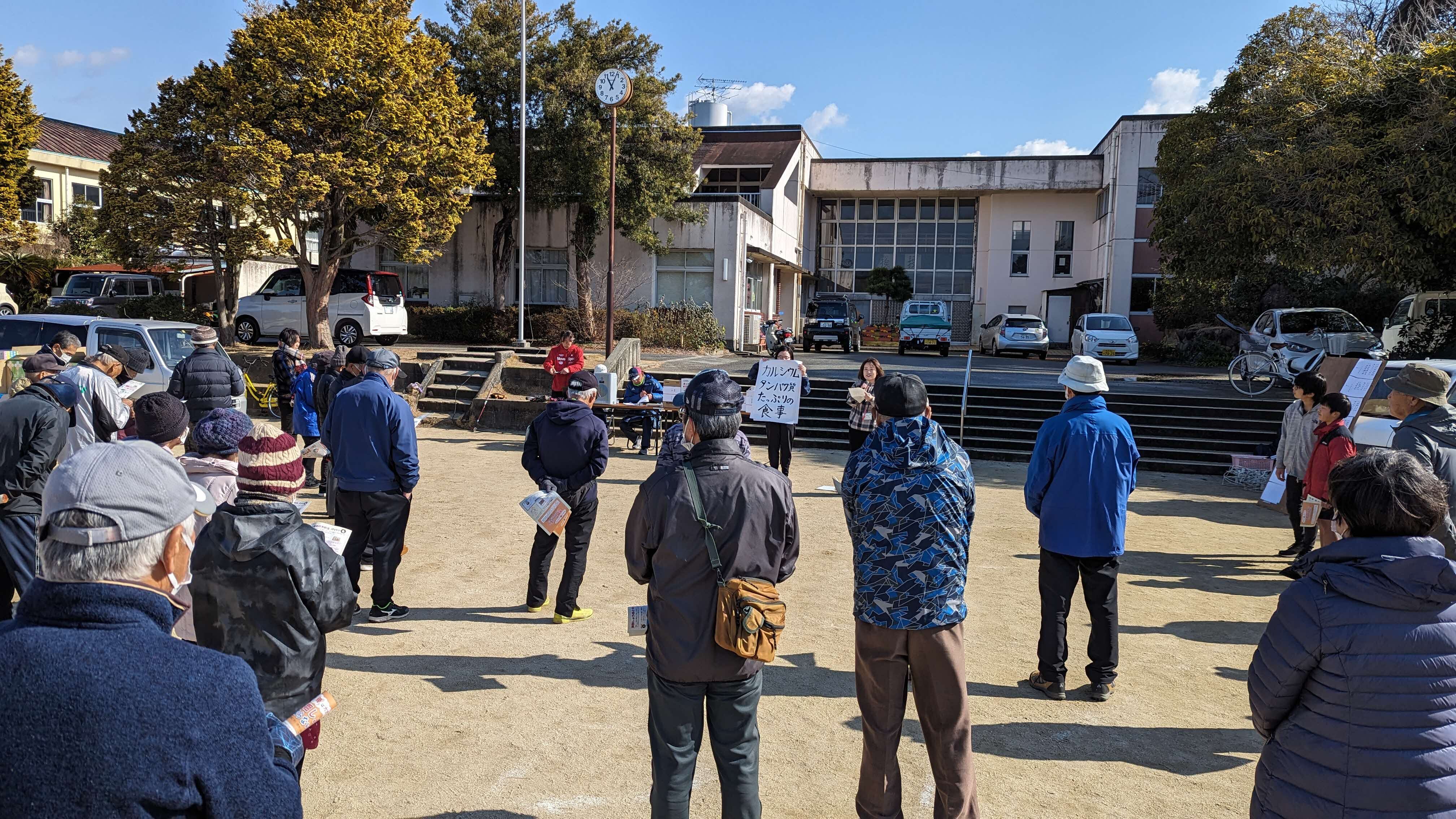 R05グランドゴルフ大会2.jpg