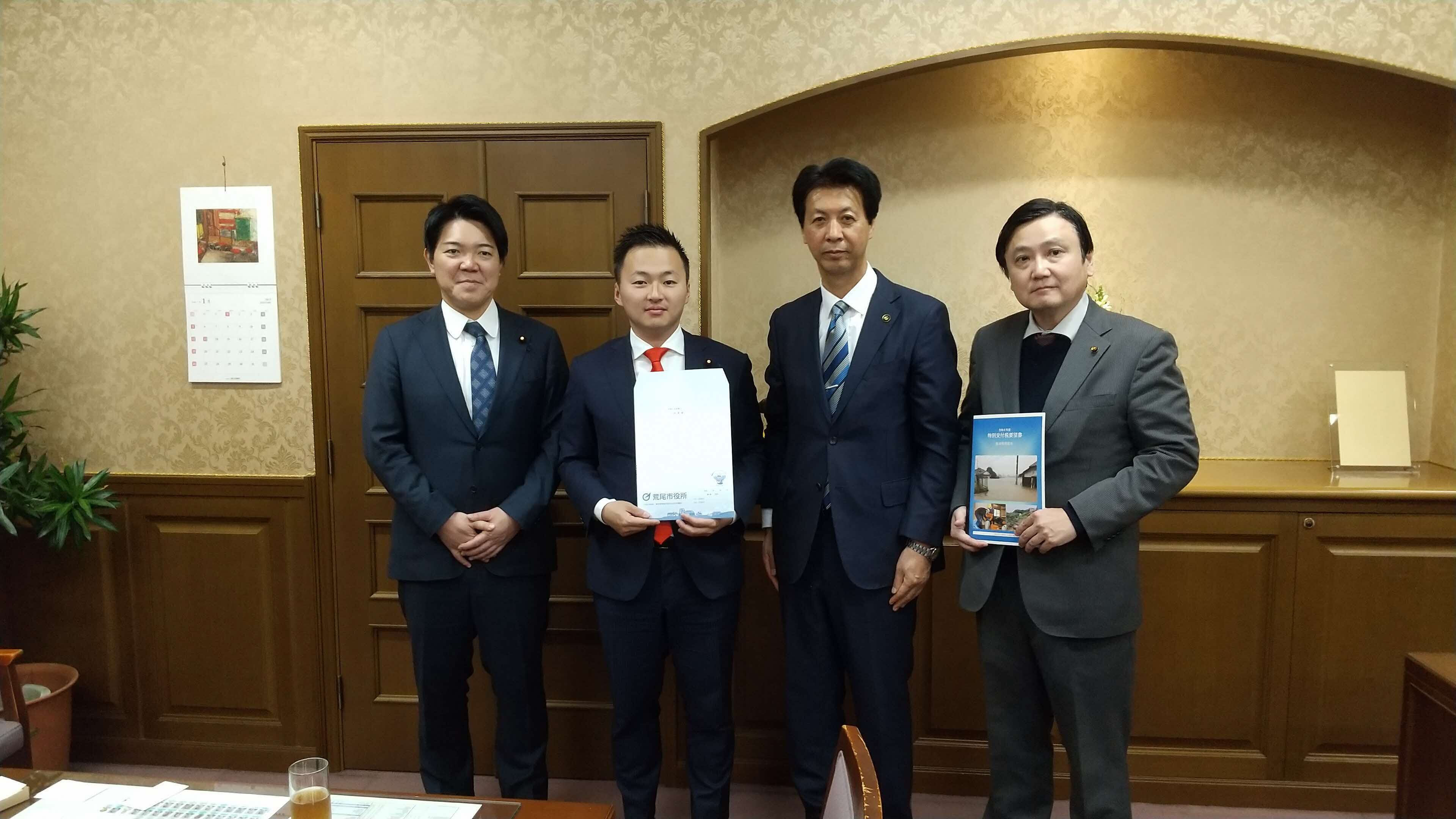 財務省への要望活動写真