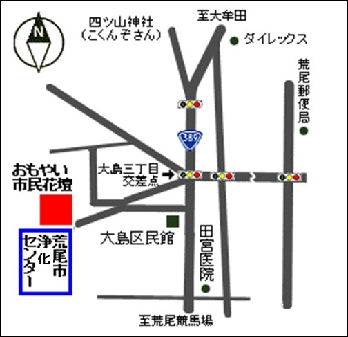 案内図(H28荒尾市浄化センターに名称変更).jpg