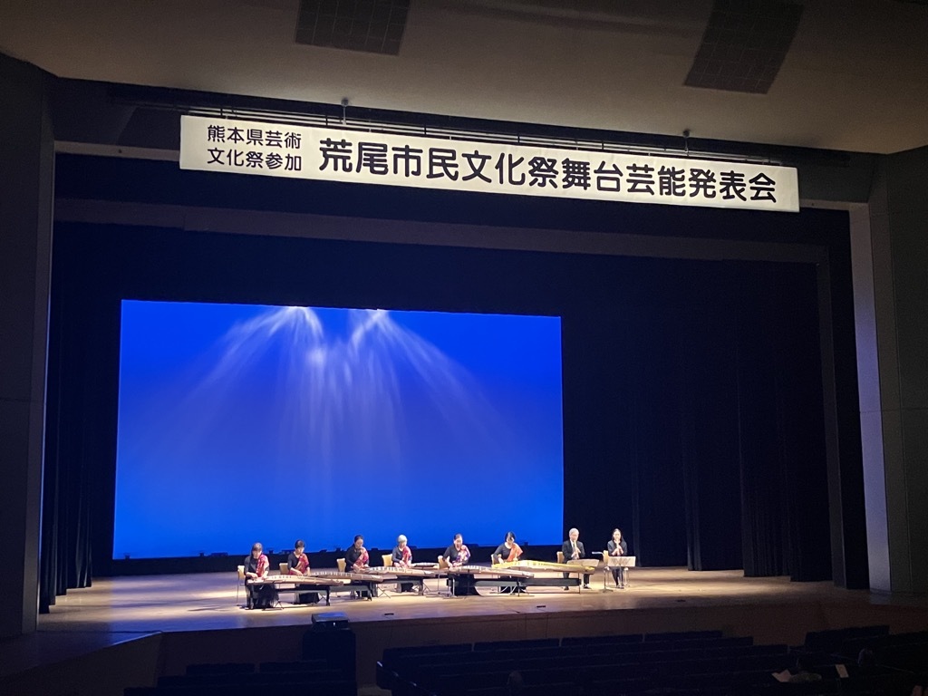 1部三曲.jpg