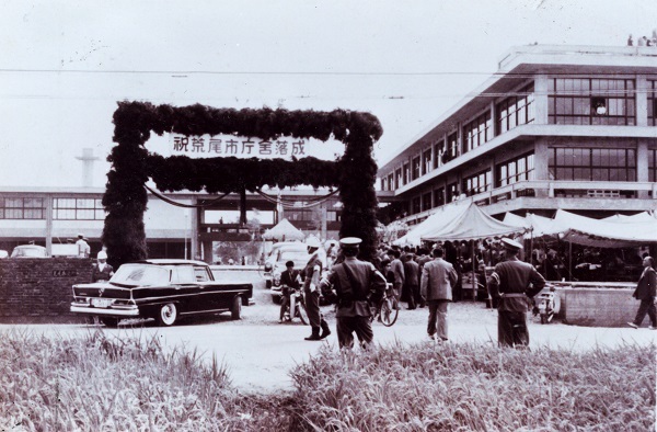 26_荒尾市庁舎落成(昭38).jpg