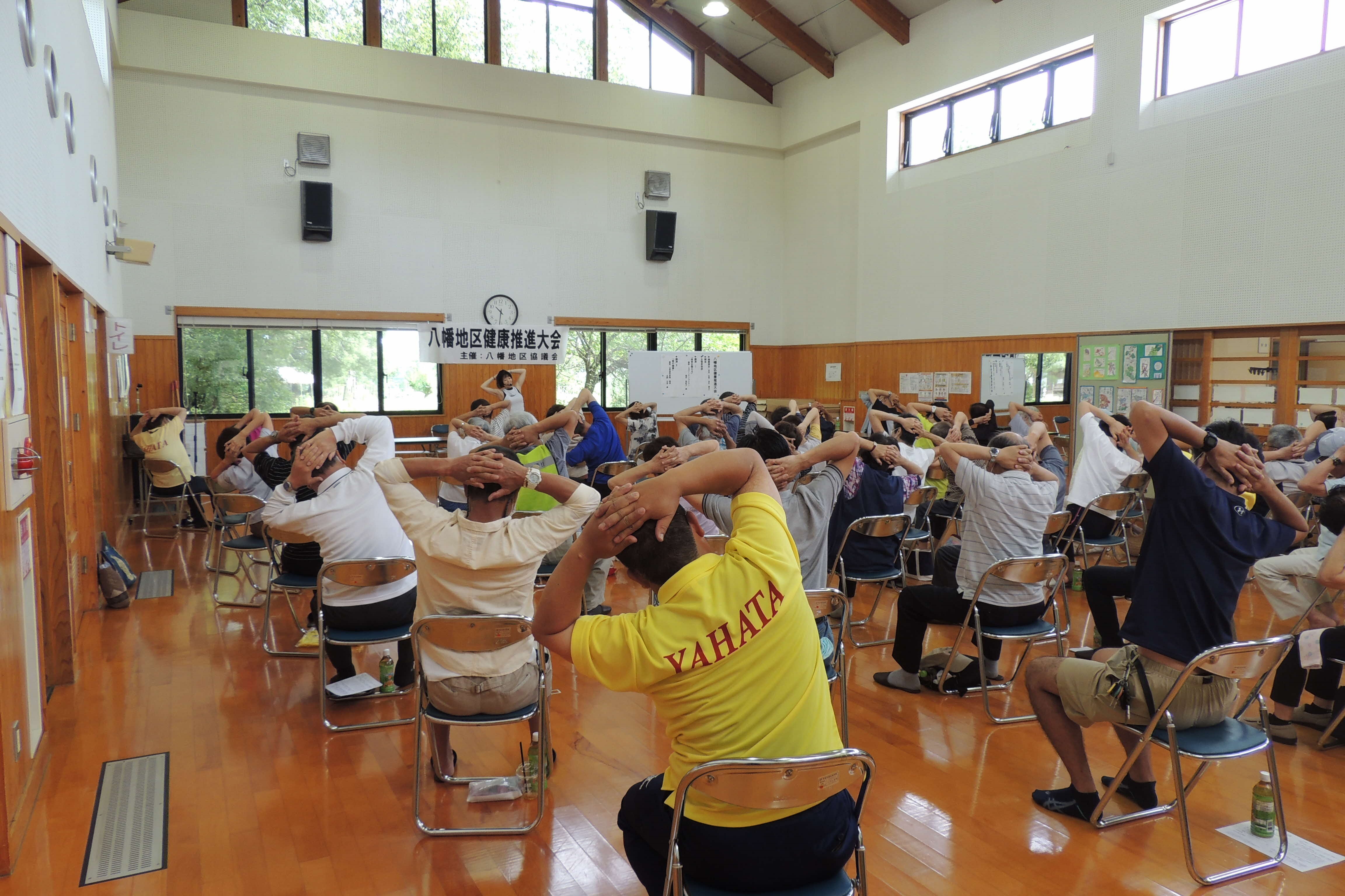 健康推進大会(八幡)2 (2).jpg