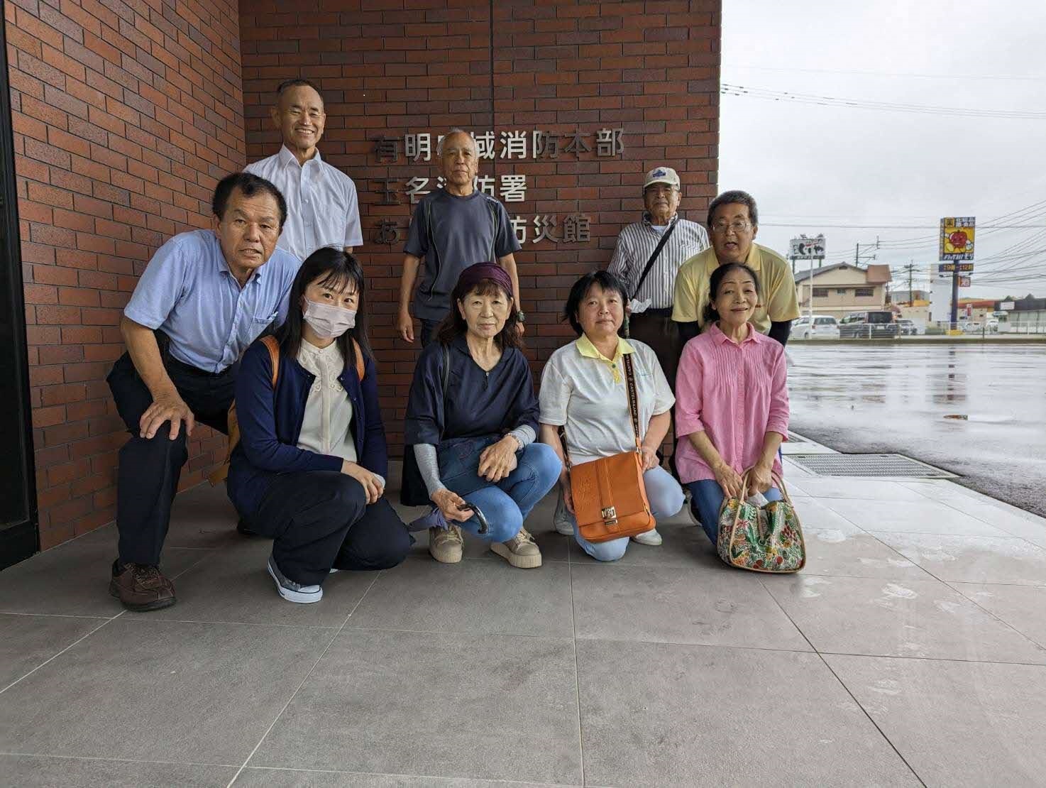 ありあけ防災館視察研修(八幡地区協議会).jpg