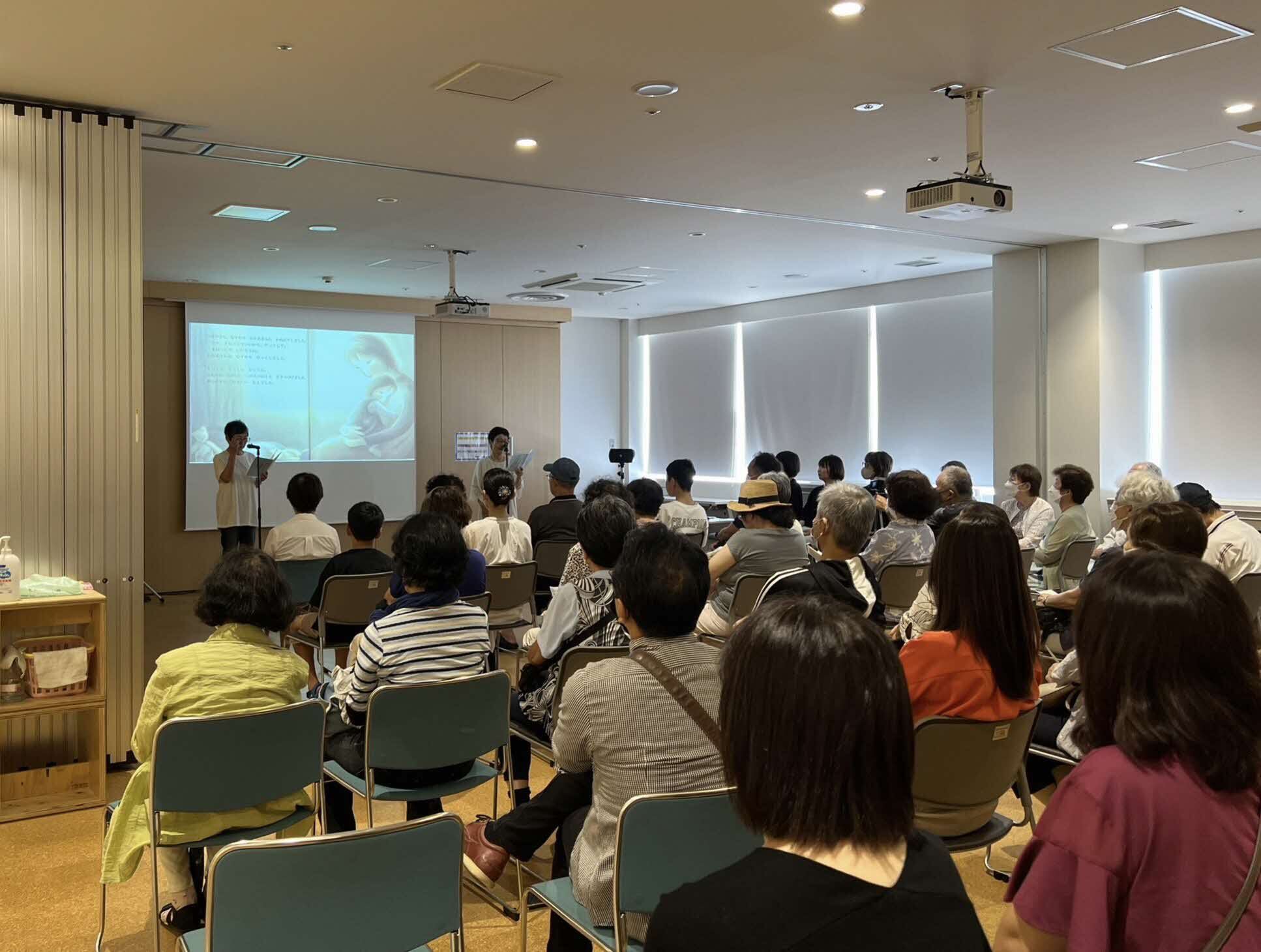 社明朗読会2.JPG