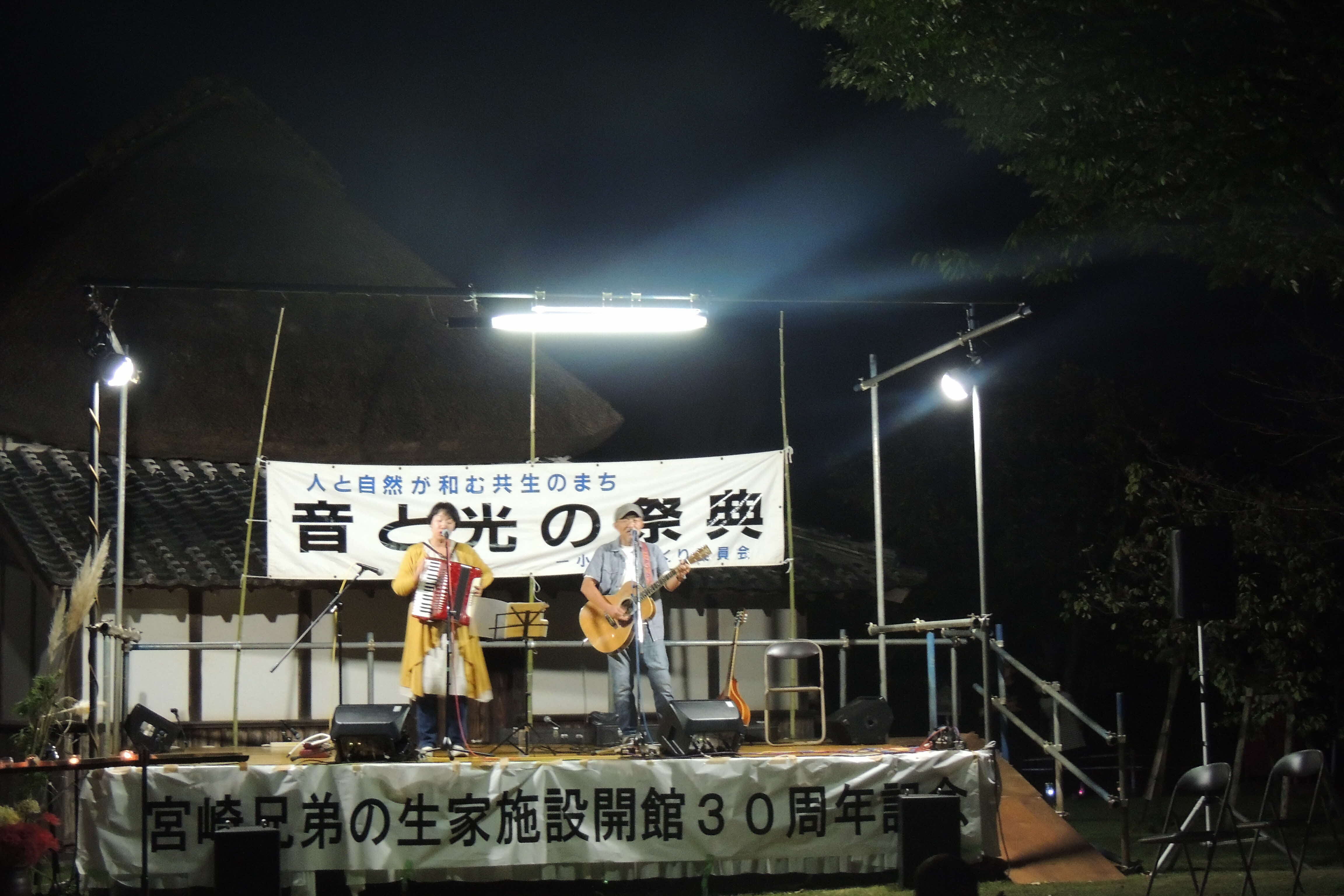 DSCN0043.JPG