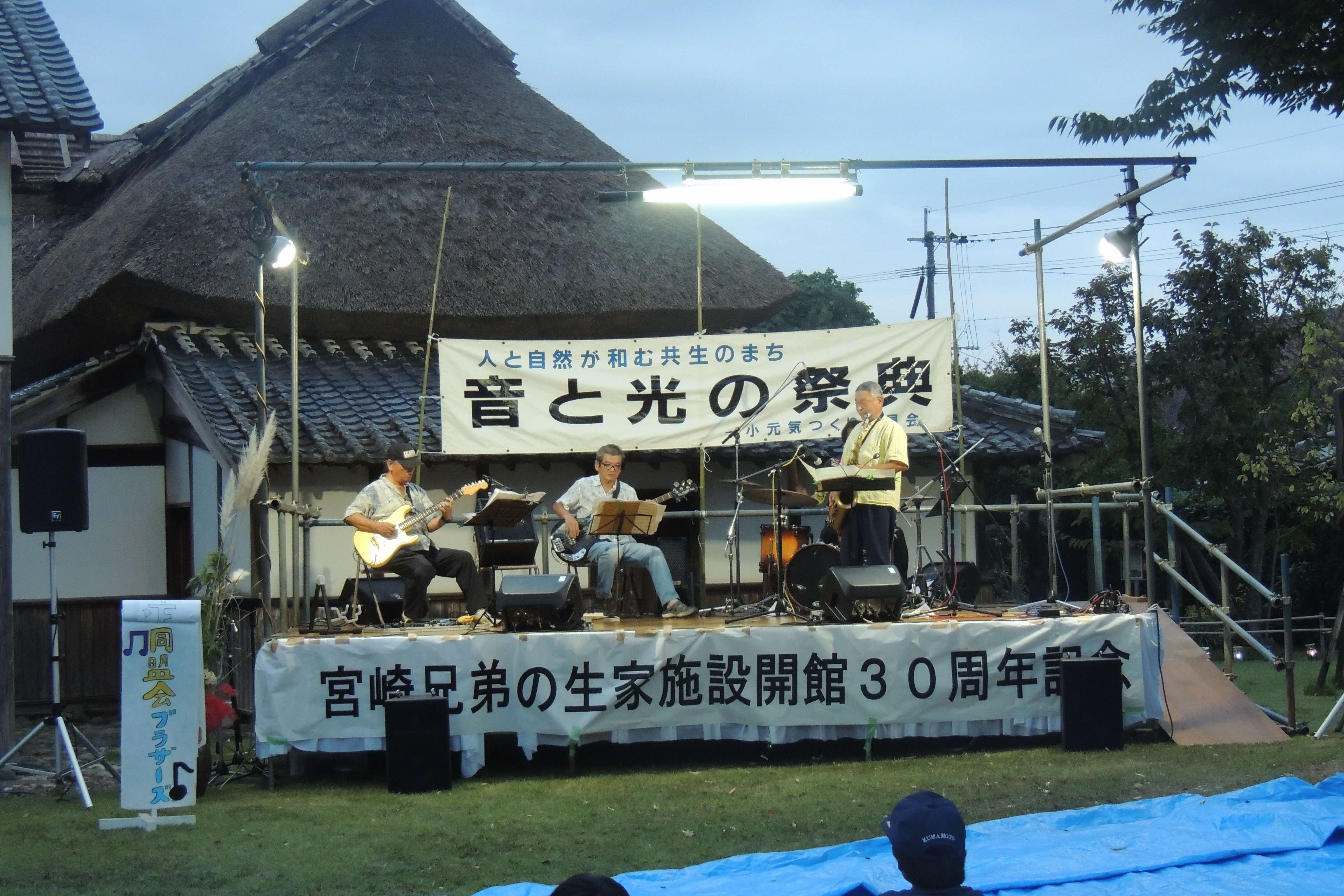 音と光の祭典2.jpg