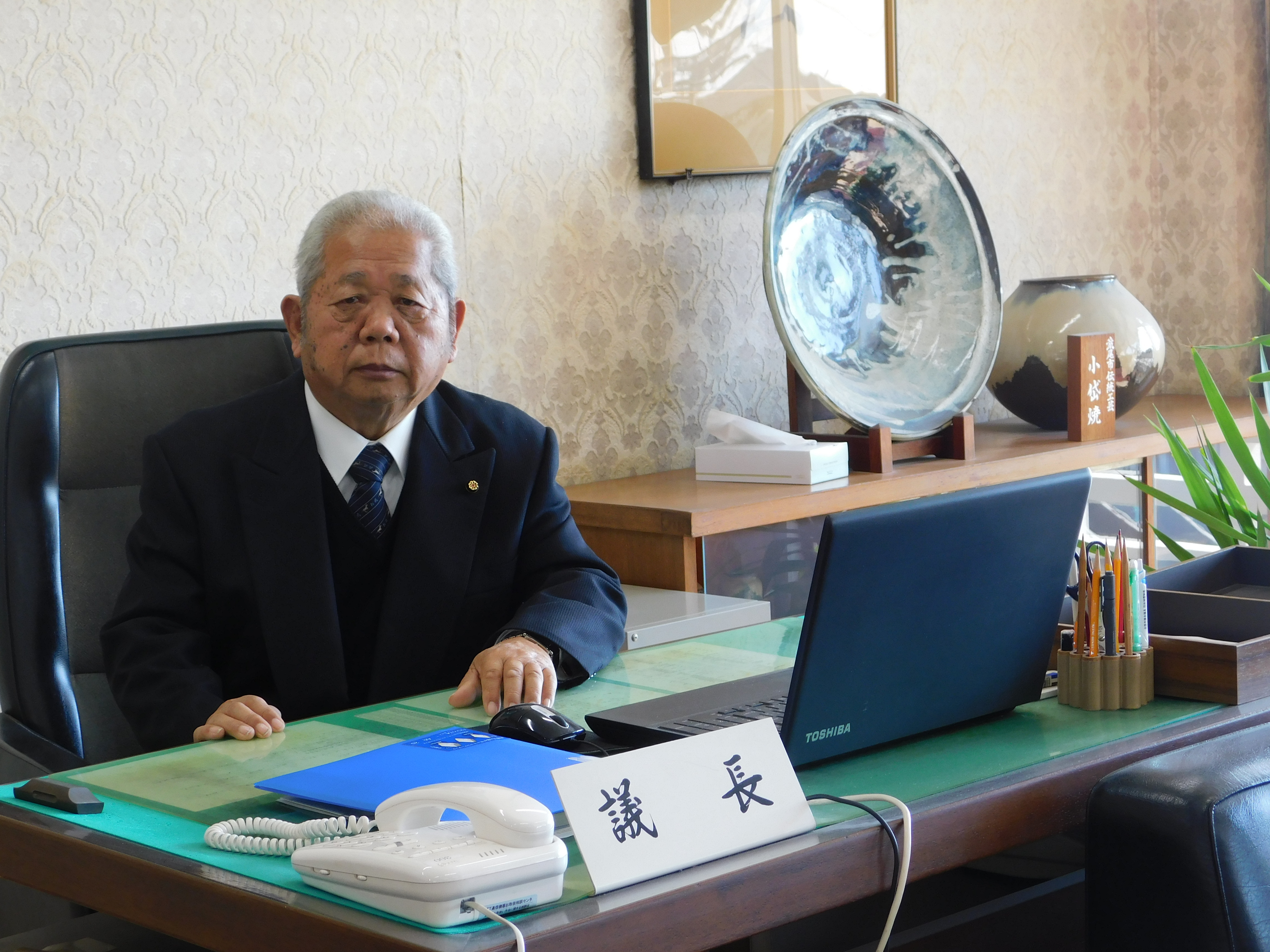 浜崎議長.JPG