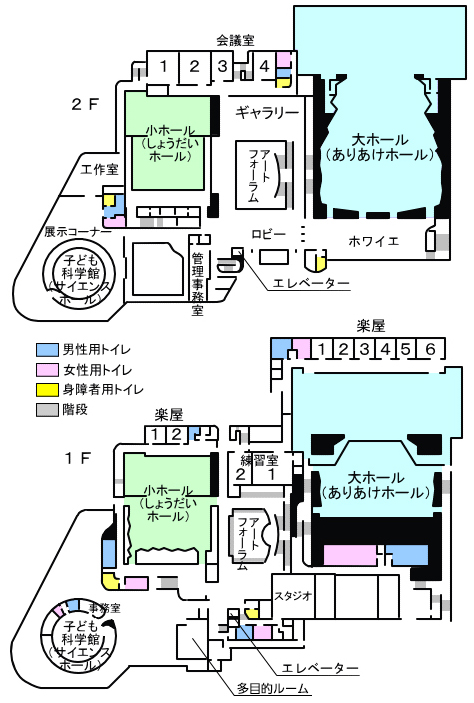 荒尾総合文化センター施設案内図の画像